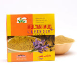 Saeed Ghani Multani Mud + Lavender Powder - Buy Online in Pakistan at Cosmia.pk