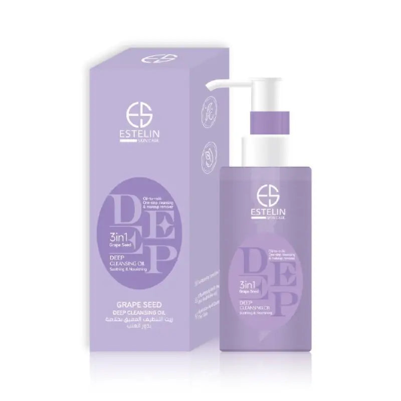 ESTELIN Deep Cleansing Oil 3in1 – Grape Seed - 130ml - Buy Online in Pakistan at Cosmia.pk