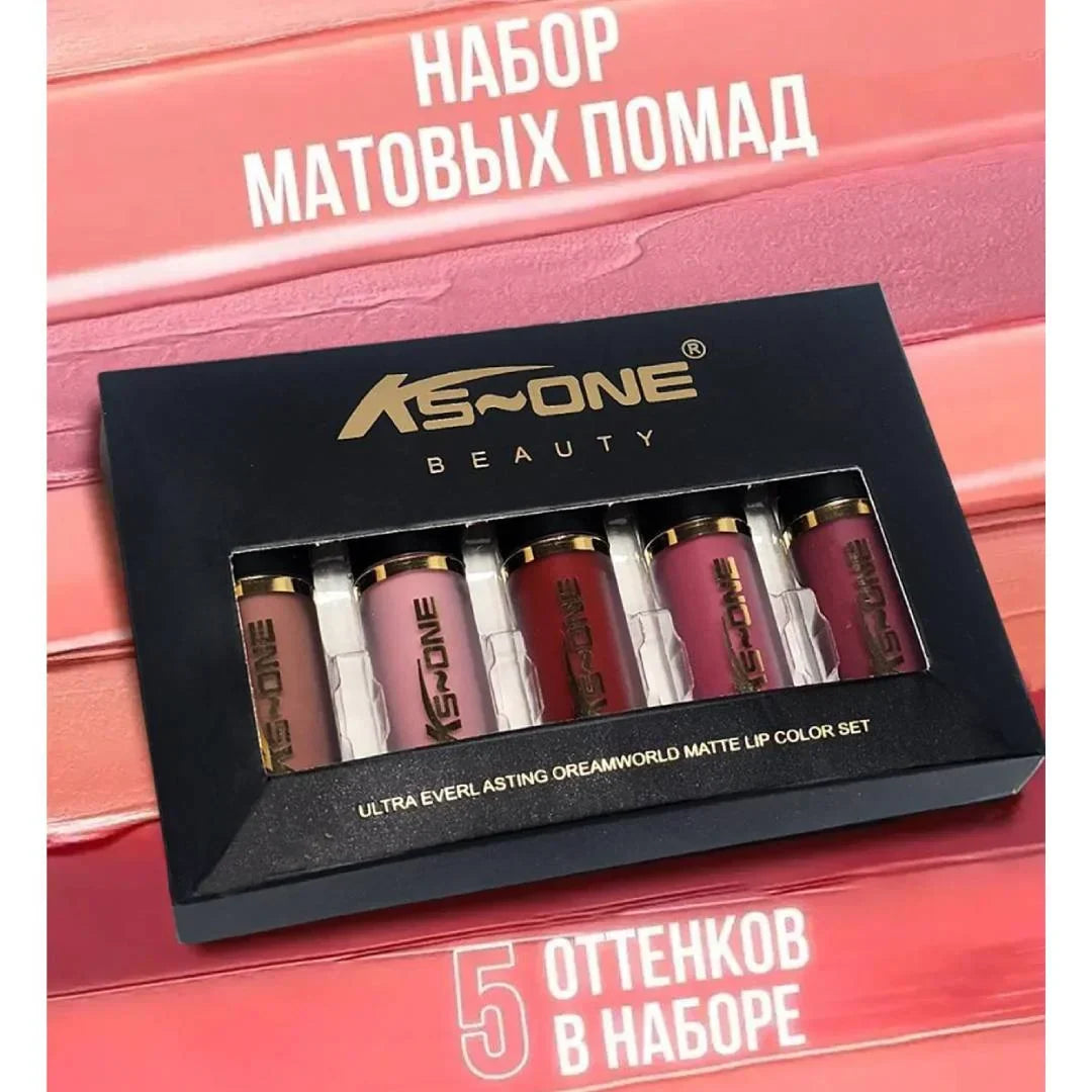 KS-One Beauty Matte Lip Gloss 5pcs Set - Buy Online in Pakistan at Cosmia.pk