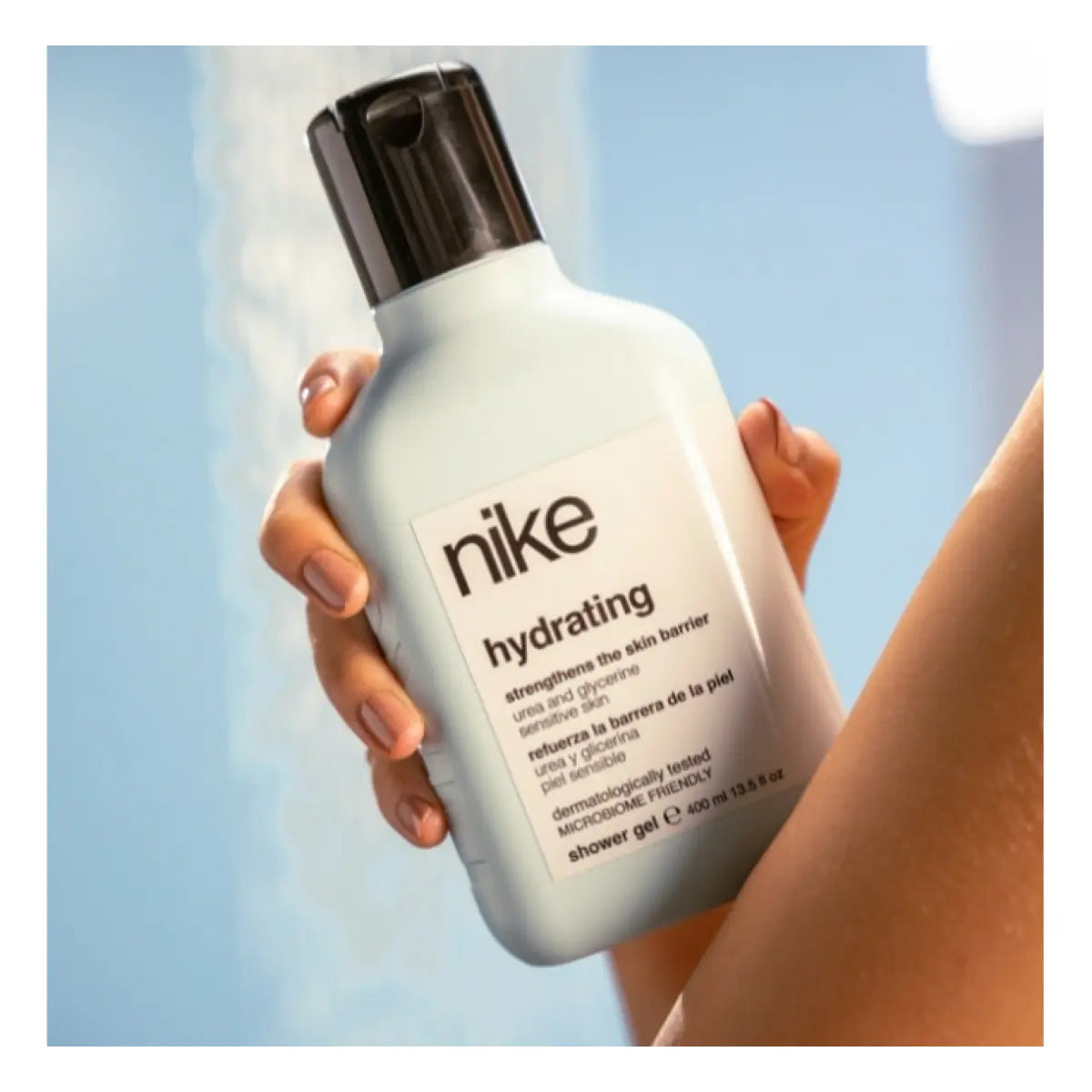 Nike Hydrating Strengthens  Shower Gel  For Sensitive Skin -  400ml - Buy Online in Pakistan at Cosmia.pk