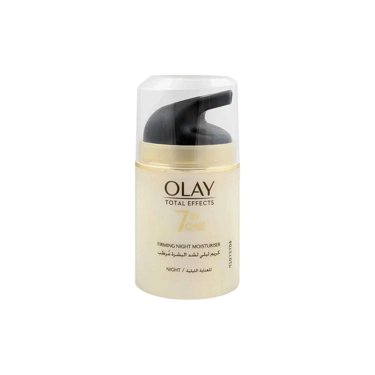 Olay Total Effects 7X Night Cream 37Ml - Premium Skincare Cosmia.pk