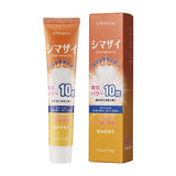 KORMESIC natural whitening organic Pearl Orange Whitening tooth paste - 100g - Buy Online in Pakistan at Cosmia.pk