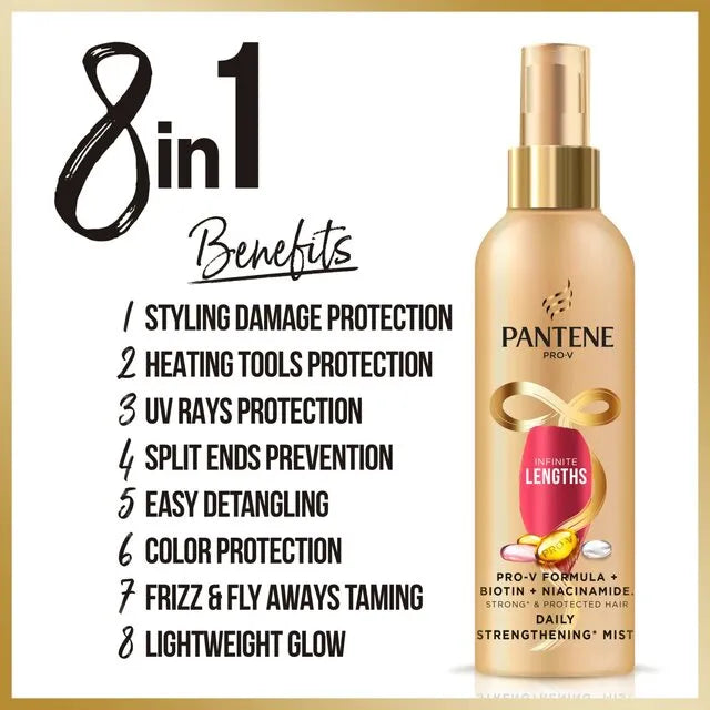 Pantene Golds Infinite Lengths Leave On Treatment - 200ml - Buy Online in Pakistan at Cosmia.pk