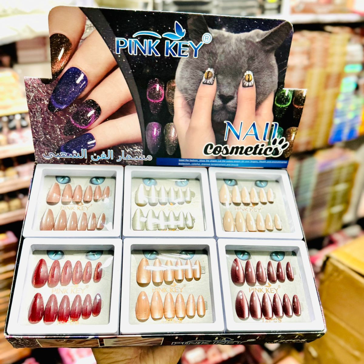 Pink Key Nails – Unlock Your Perfect Look - Buy Online in Pakistan at Cosmia.pk