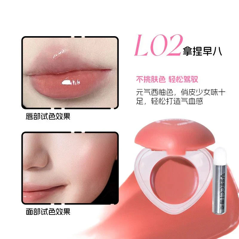 Romantic Rain 2 in 1 Blusher & Lip Gloss - Buy Online in Pakistan at Cosmia.pk