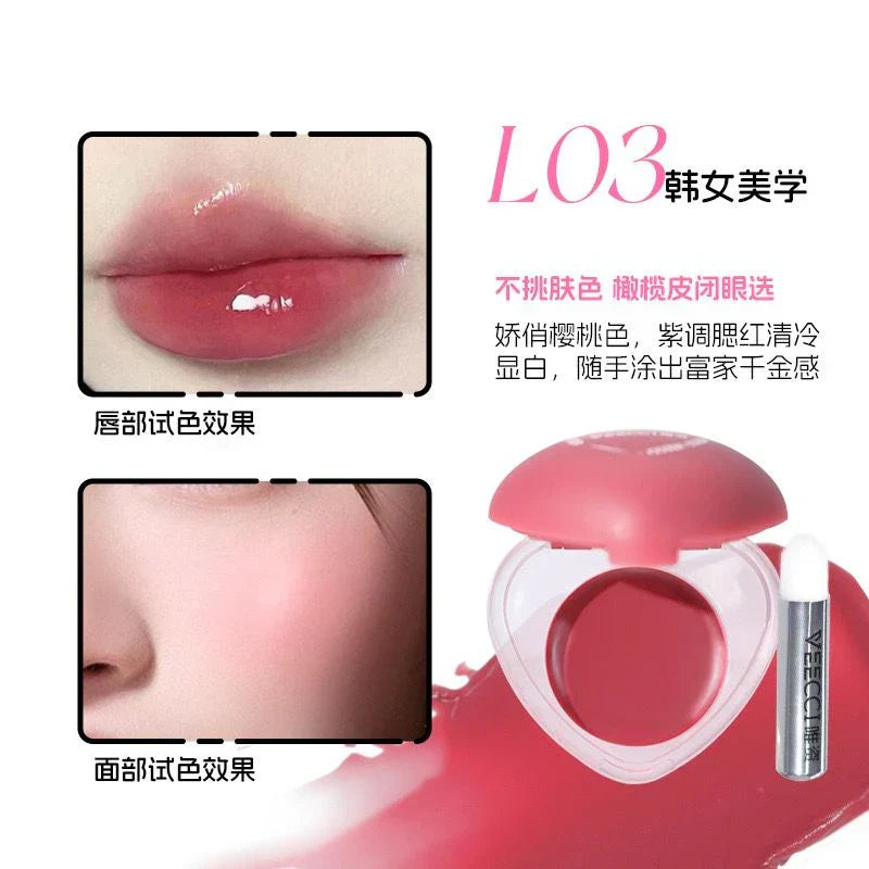 Romantic Rain 2 in 1 Blusher & Lip Gloss - Buy Online in Pakistan at Cosmia.pk