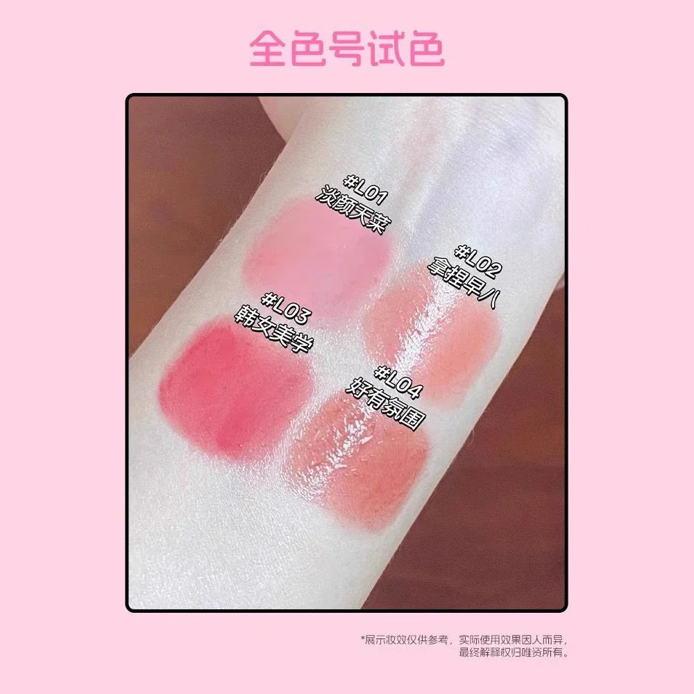Romantic Rain 2 in 1 Blusher & Lip Gloss - Buy Online in Pakistan at Cosmia.pk