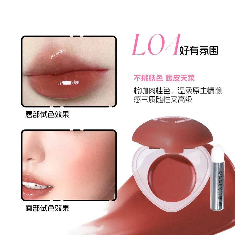 Romantic Rain 2 in 1 Blusher & Lip Gloss - Buy Online in Pakistan at Cosmia.pk