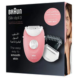 Braun SE 3440 Silk-Epil 3 In 1 Hair Removal Epilator - Buy Online in Pakistan at Cosmia.pk