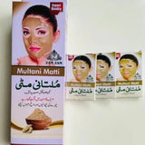 Zam Zam Multani Mitti – 24 Sachets Box - Buy Online in Pakistan at Cosmia.pk
