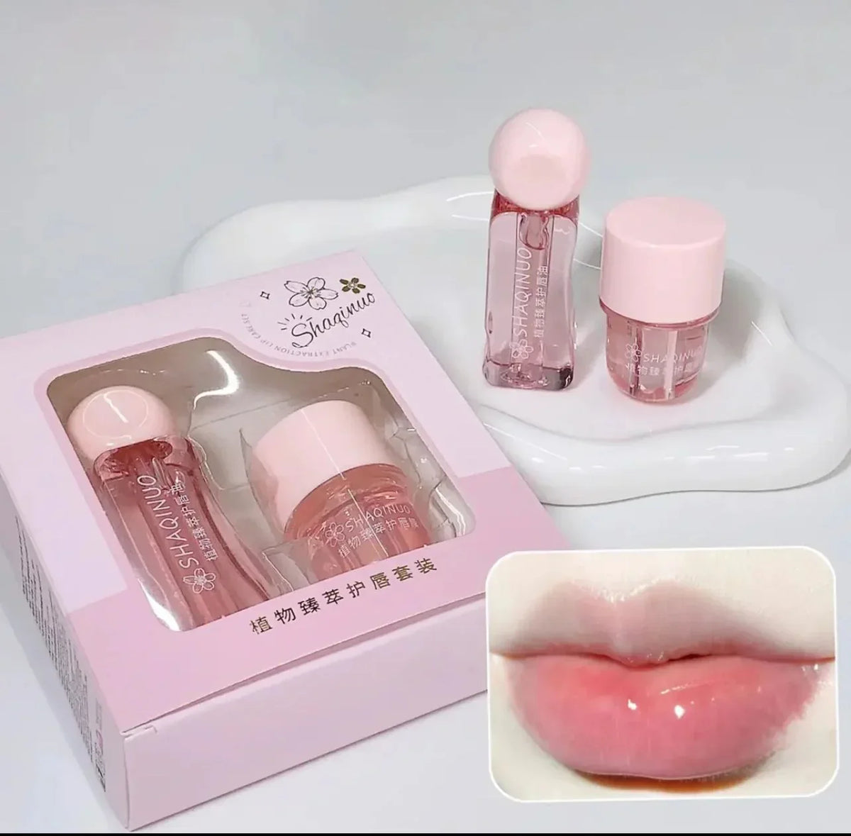 SHAQINUO 2pcs Lip Care Set - Buy Online in Pakistan at Cosmia.pk
