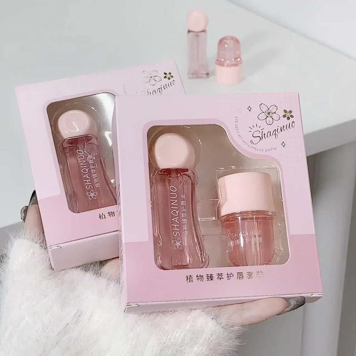 SHAQINUO 2pcs Lip Care Set - Buy Online in Pakistan at Cosmia.pk