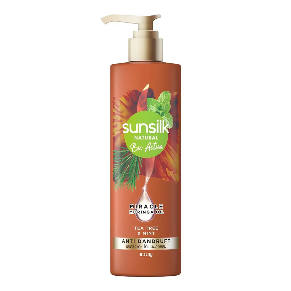 Sunsilk Naturals Tea Tree & Mint Anti-Dandruff Shampoo – 380ml - Buy Online in Pakistan at Cosmia.pk