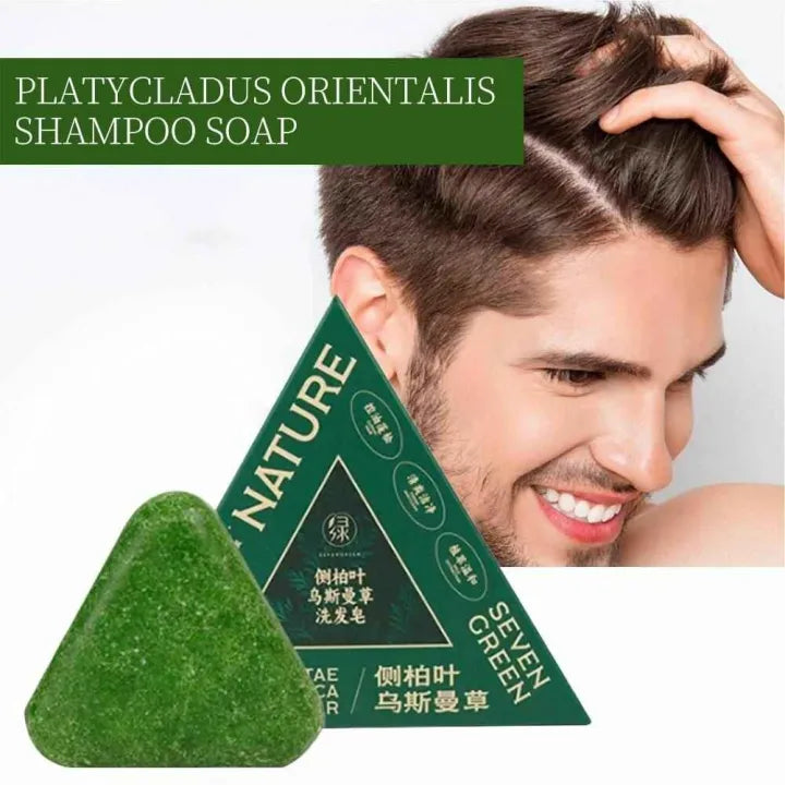 Nature Triangle Shampoo Bar - 120g - Buy Online in Pakistan at Cosmia.pk