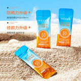 Sadoer SPF50 Sunscreen Cream Pack Of 50 Sachet In Box - Buy Online in Pakistan at Cosmia.pk