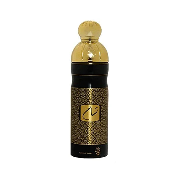 Sahara Shaam Perfume Body Spray - 200ml - Buy Online in Pakistan at Cosmia.pk
