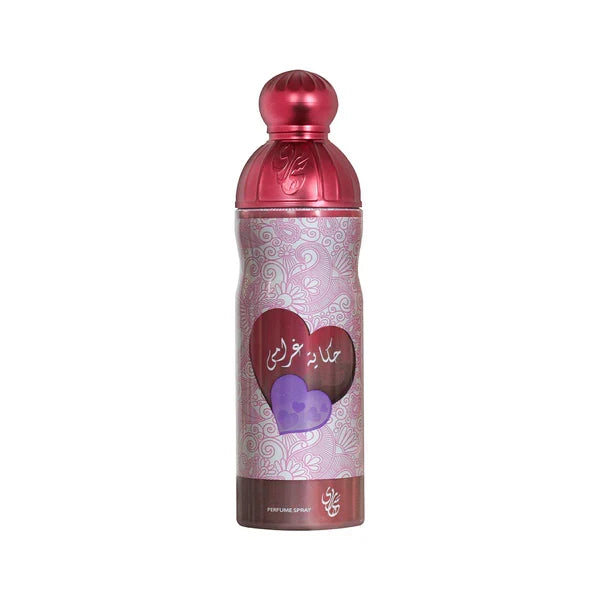 Sahara My Love Story Perfume Body Spray - 200ml - Buy Online in Pakistan at Cosmia.pk