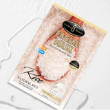 Aichun Beauty Rice Facial Skin Moisturizing Mask - Buy Online in Pakistan at Cosmia.pk