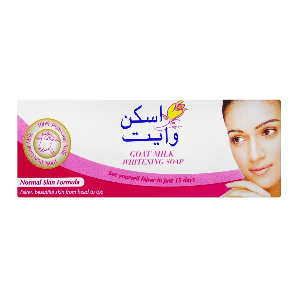 Skin White Normal Skin Formula Soap  Pink - 110g - Buy Online in Pakistan at Cosmia.pk