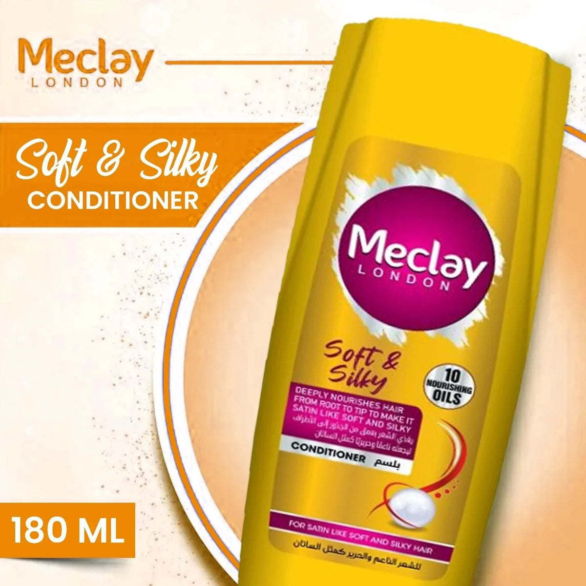 Meclay London Soft & Silky Conditioner - 180ml - Buy Online in Pakistan at Cosmia.pk