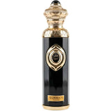 Surrati Hajar Al Aswad Eau De Perfume - 140ml - Buy Online in Pakistan at Cosmia.pk