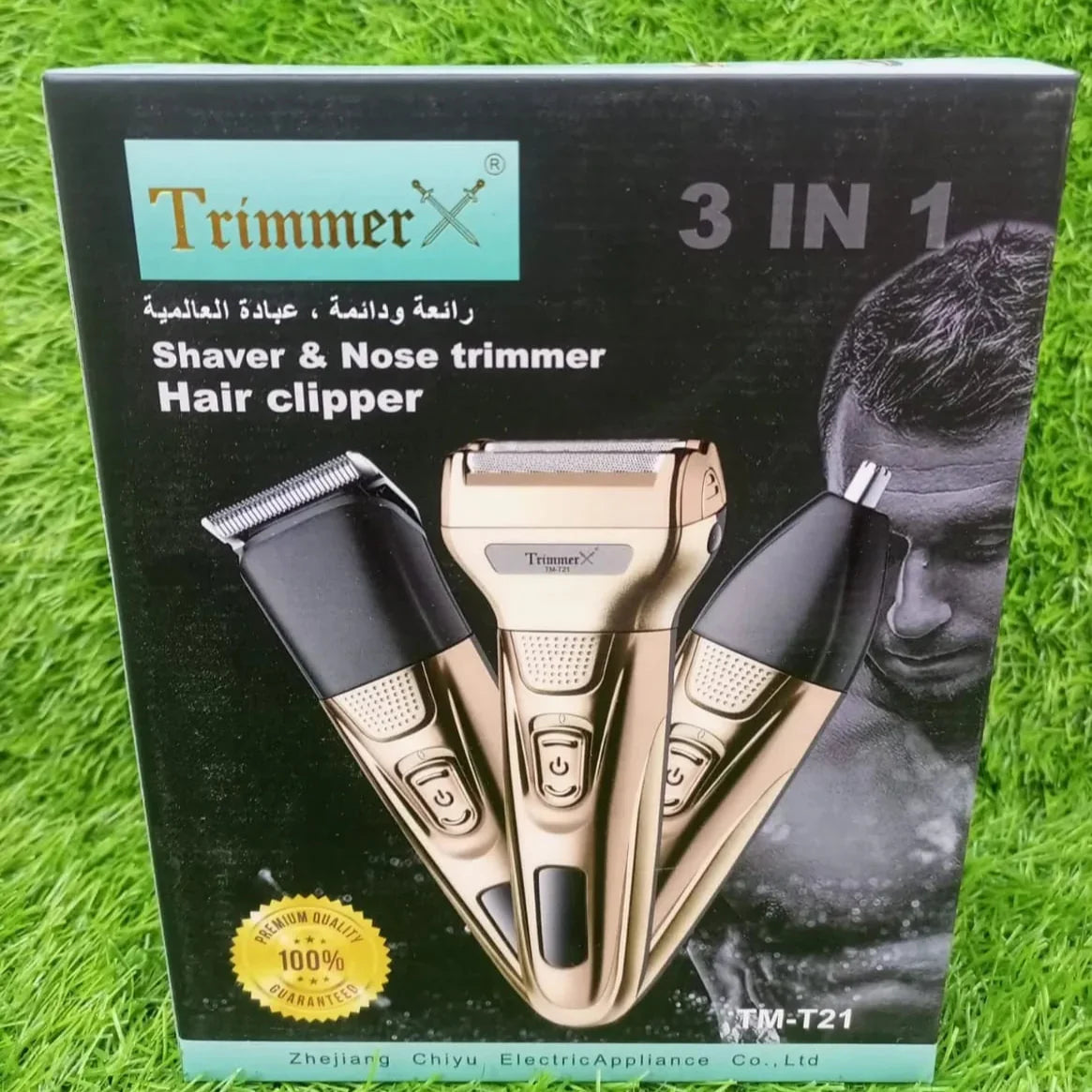 Trimmer X TM-T21 3-in-1 grooming kit - Buy Online in Pakistan at Cosmia.pk