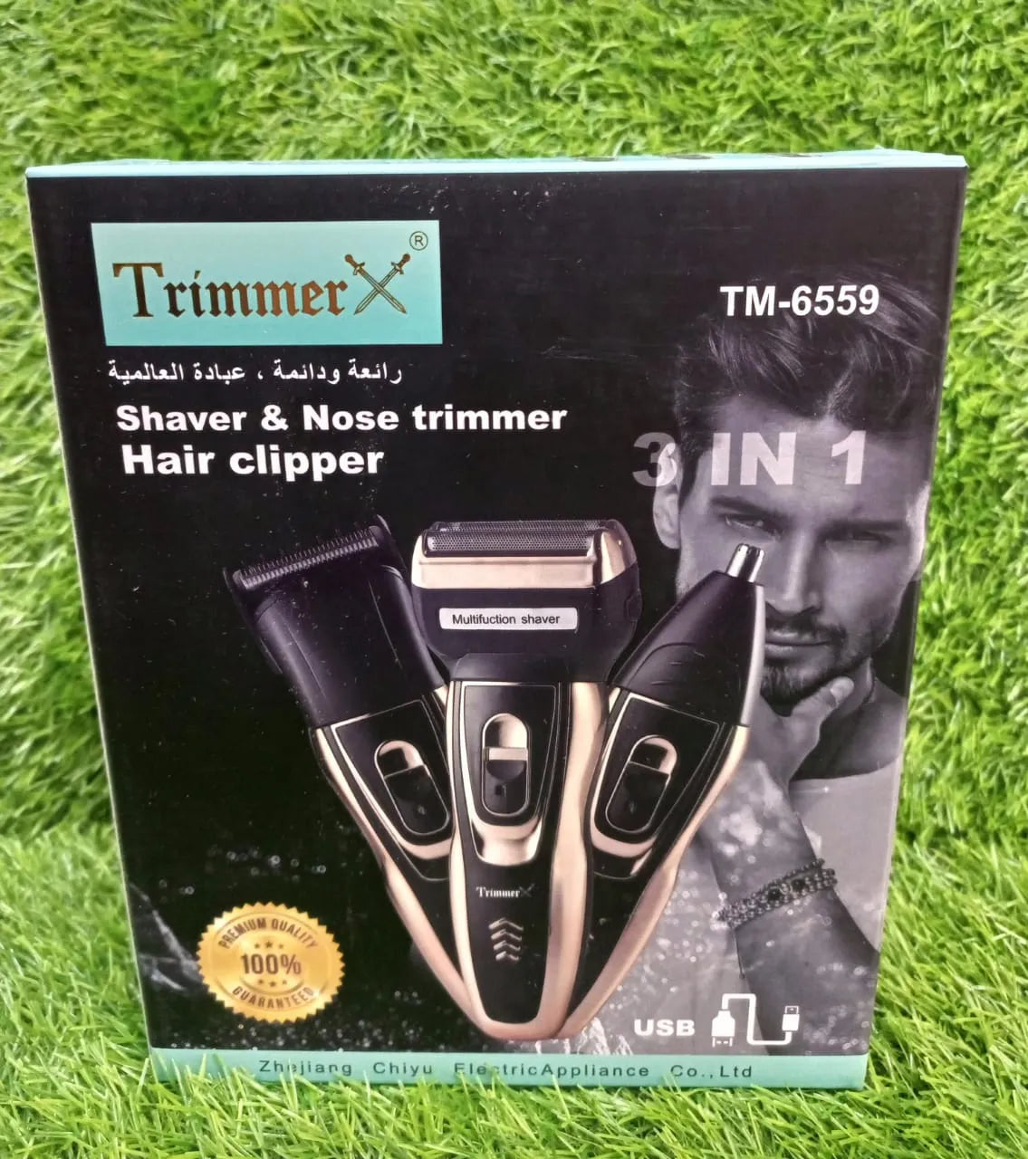 Trimmer X TM6559 3 in 1 Hair Trimmer - Buy Online in Pakistan at Cosmia.pk