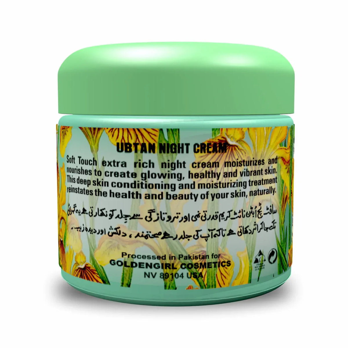 Soft Touch Ubtan Night Cream 85ml - Buy Online in Pakistan at Cosmia.pk