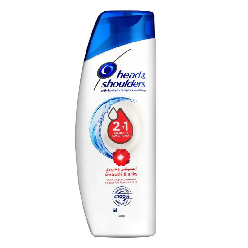 Head & Shoulders Smooth & Silky 2 in 1 Antidandruff Shampoo 185ml - Buy Online in Pakistan at Cosmia.pk