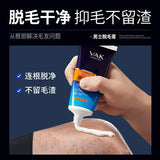 VAK Mens Pure Silky Hair Removal Cream 60g - Buy Online in Pakistan at Cosmia.pk