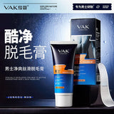 VAK Mens Pure Silky Hair Removal Cream 60g - Buy Online in Pakistan at Cosmia.pk