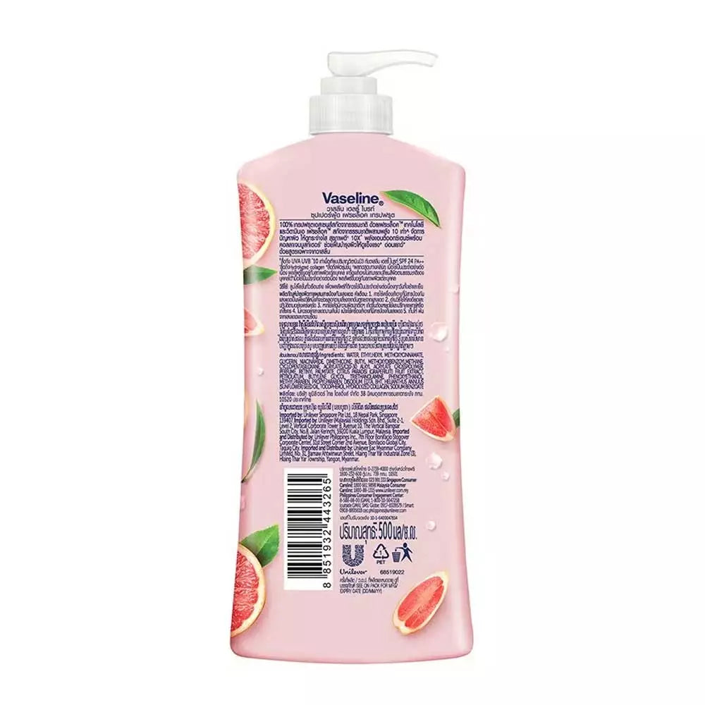 Vaseline Super Food Grapefruit Body Lotion - 500ml - Buy Online in Pakistan at Cosmia.pk