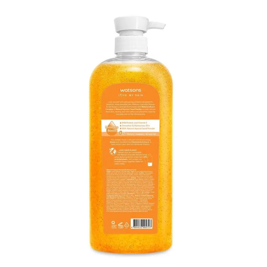 Watsons Shower Scrub Honey & Chamomile 700ml - Buy Online in Pakistan at Cosmia.pk