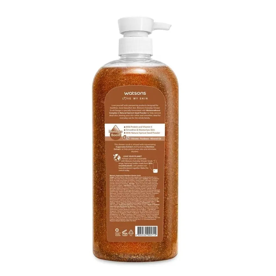 Watsons Shower Scrub Sugar Cane & Bamboo 700ml - Buy Online in Pakistan at Cosmia.pk