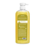 Watsons Shower Scrub Lemongrass & Ginger 700ml - Buy Online in Pakistan at Cosmia.pk