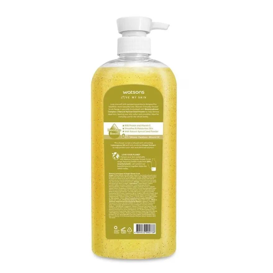 Watsons Shower Scrub Lemongrass & Ginger 700ml - Buy Online in Pakistan at Cosmia.pk