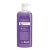 Watsons Lavender & Chamomile Shower Scrub 700ml - Buy Online in Pakistan at Cosmia.pk
