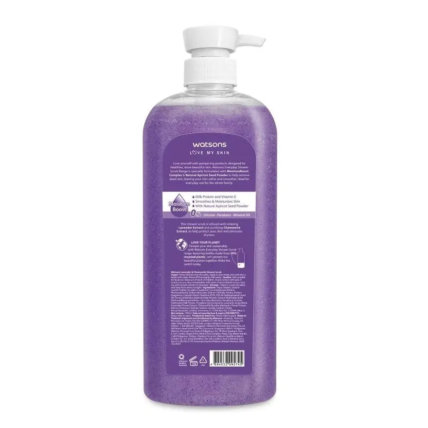 Watsons Lavender & Chamomile Shower Scrub 700ml - Buy Online in Pakistan at Cosmia.pk