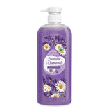 Watsons Lavender & Chamomile Shower Scrub 700ml - Buy Online in Pakistan at Cosmia.pk