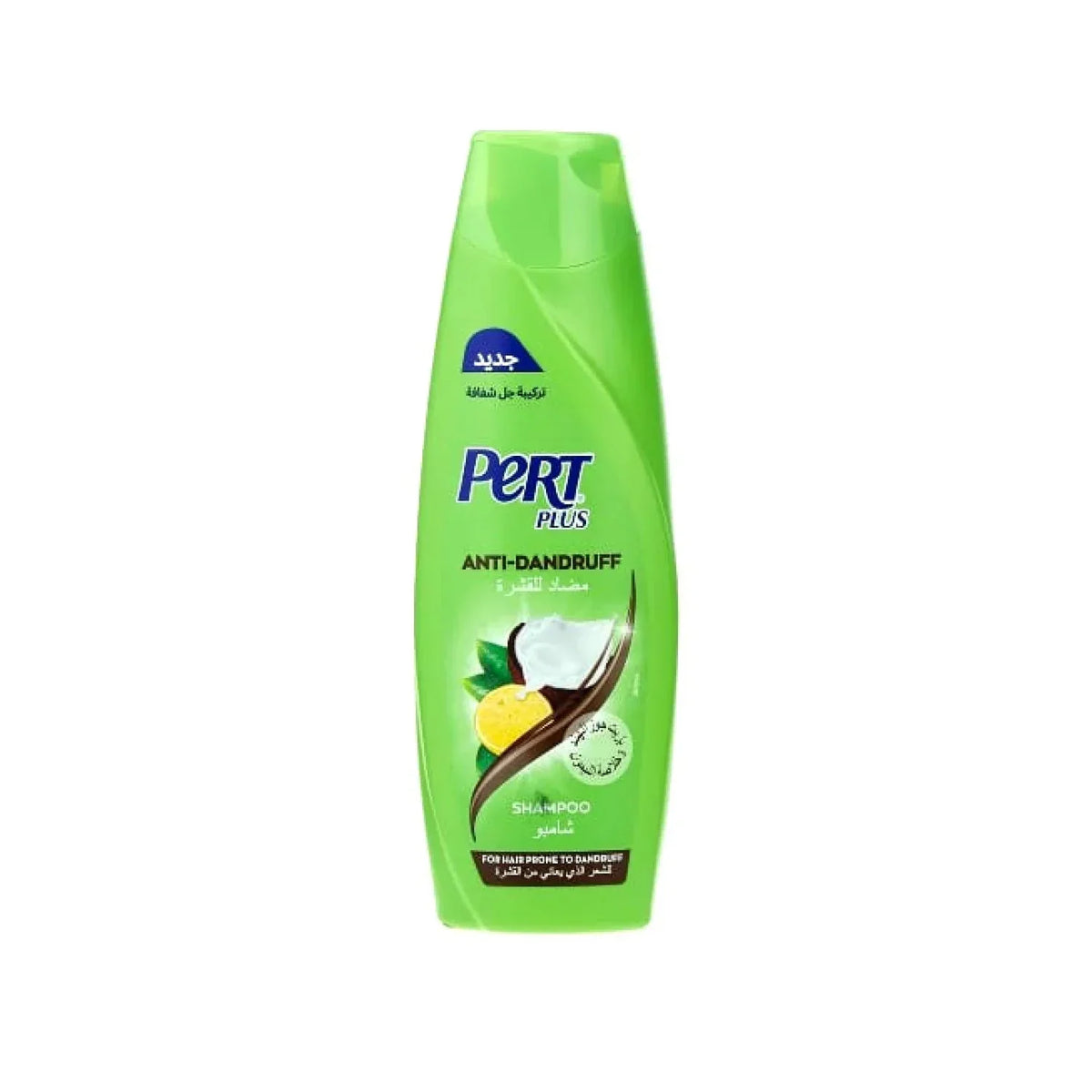 Pert Plus - Anti-Dandruff Shampoo with Coconut Oil & Lemon - Buy Online in Pakistan at Cosmia.pk
