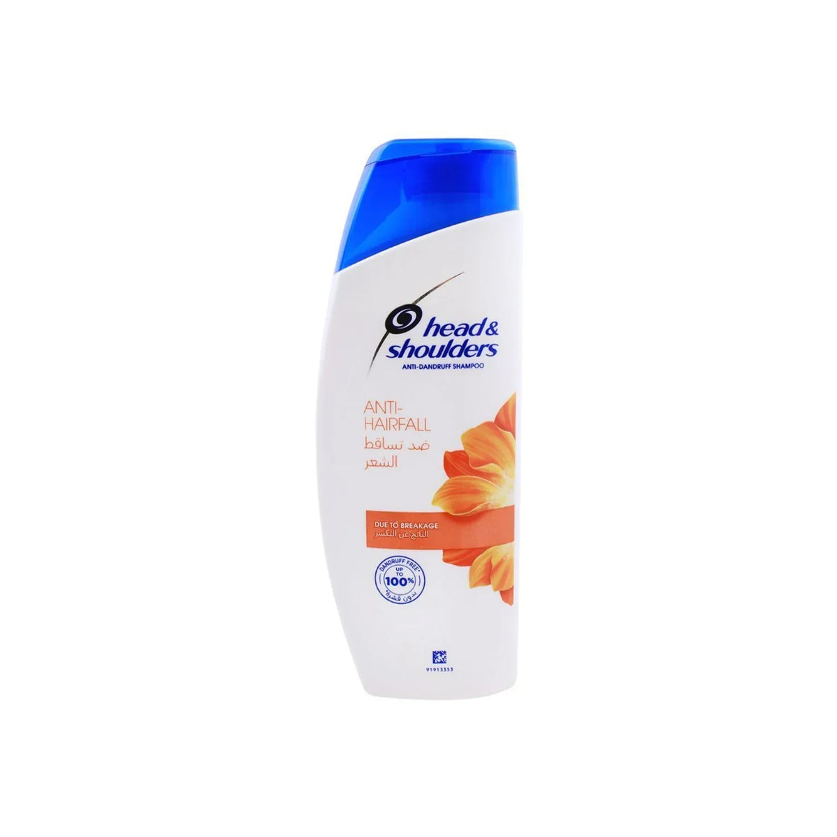 Head & Shoulders Anti-Dandruff Shampoo Anti-Hairfall 185ml - Buy Online in Pakistan at Cosmia.pk