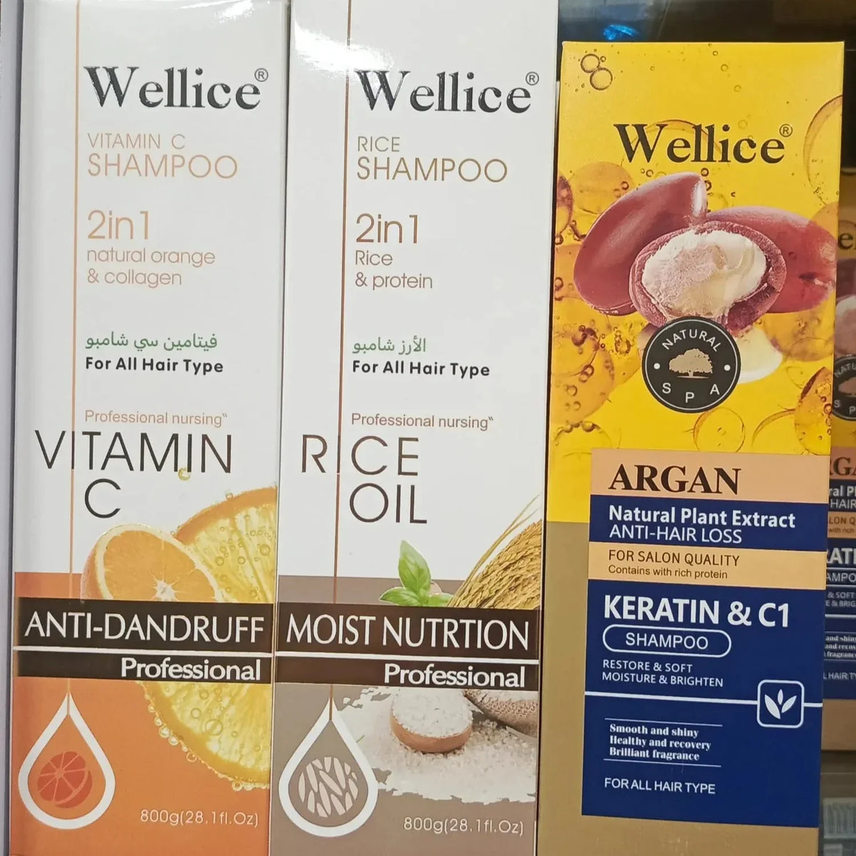 Wellice Shampoo - Buy Online in Pakistan at Cosmia.pk