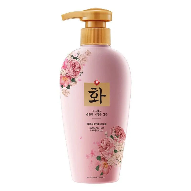 HANFEN Supple And Pure Lady Shampoo - 500ml - Buy Online in Pakistan at Cosmia.pk