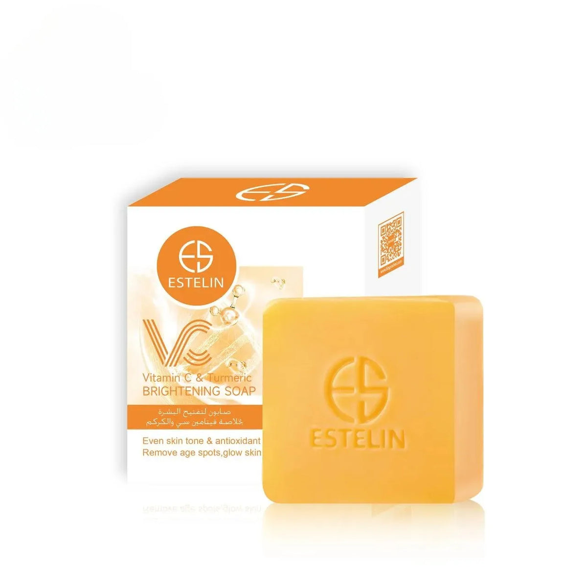 ESTELIN Vitamin C & Brightening Soap - 100g - Buy Online in Pakistan at Cosmia.pk