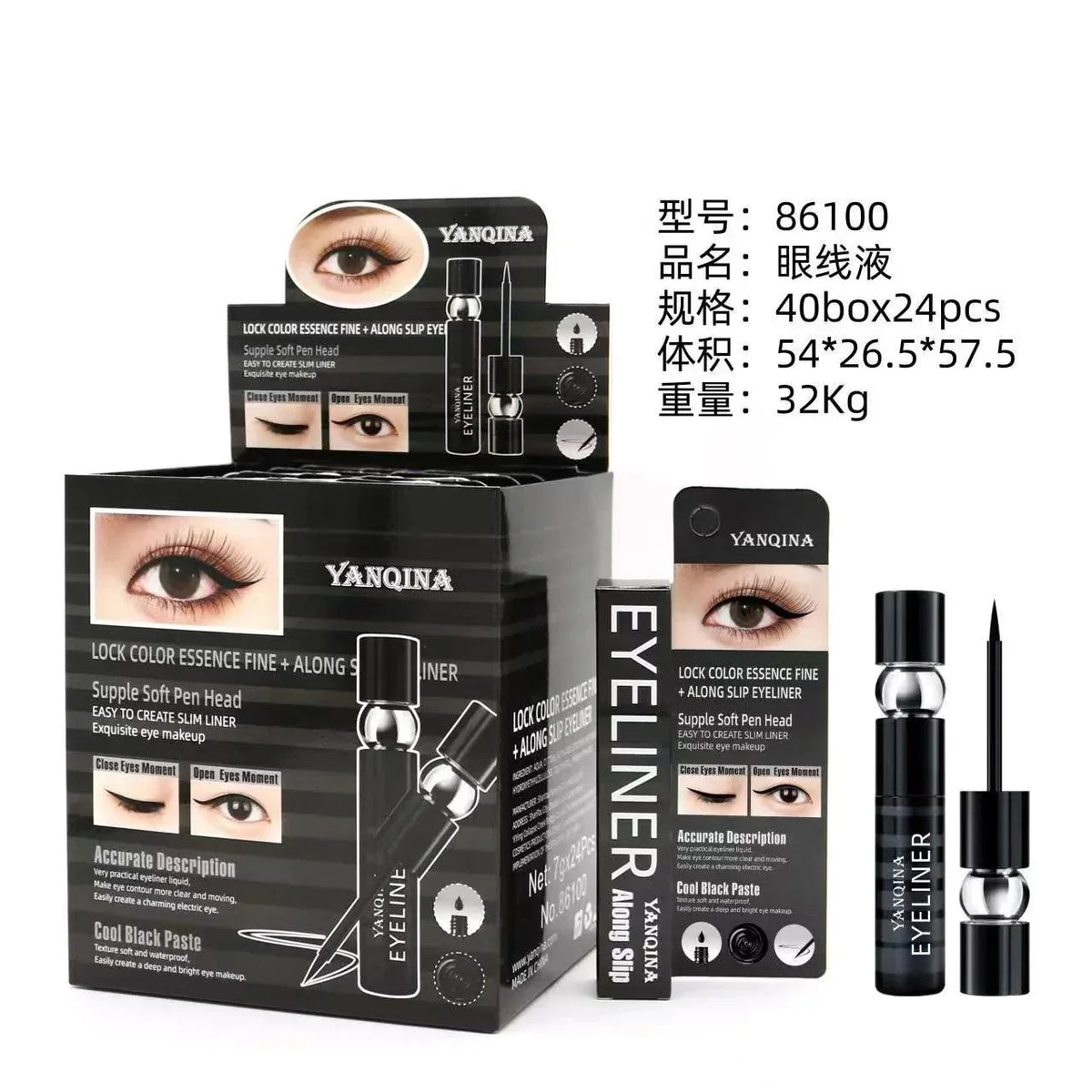 Colourme Lock Color Essence Fine + Along Slip Eyeliner - Buy Online in Pakistan at Cosmia.pk