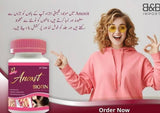 Anoxit biotin capsule 💊 30pcs in Jar - Buy Online in Pakistan at Cosmia.pk