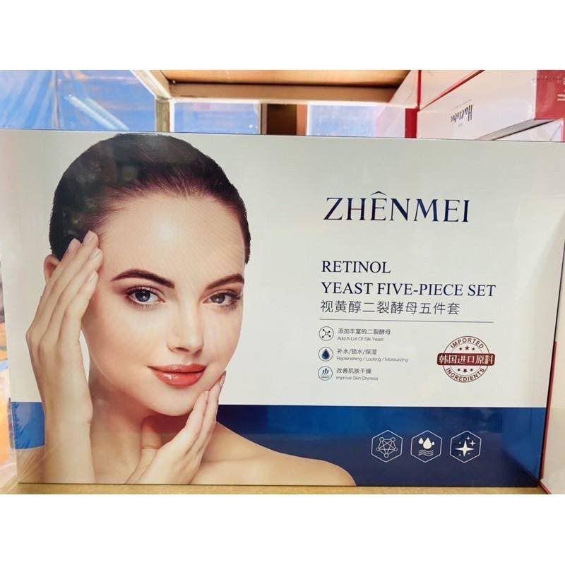 5 in 1 Zhenmei  SKIN LUXURY SKIN SET - Buy Online in Pakistan at Cosmia.pk