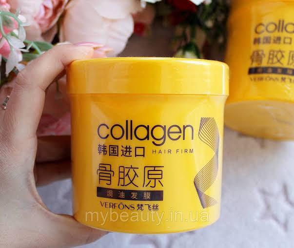 VERFONS COLLAGEN HAIR MASK HALF KG - Buy Online in Pakistan at Cosmia.pk