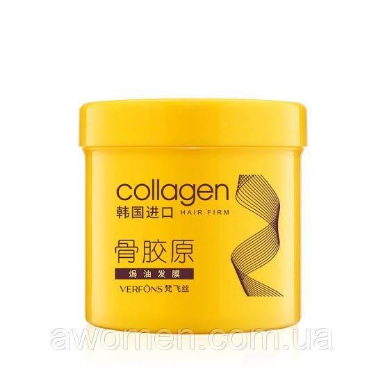 VERFONS COLLAGEN HAIR MASK HALF KG - Buy Online in Pakistan at Cosmia.pk