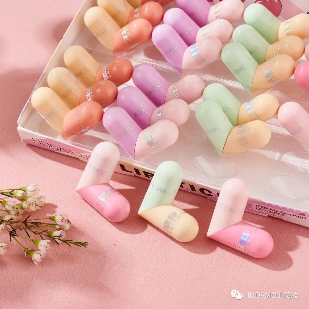 Hudamoji Lip Gloss Set - Buy Online in Pakistan at Cosmia.pk